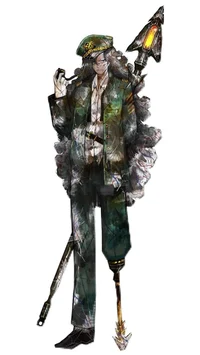 Ahab- LIMBUS COMPANY