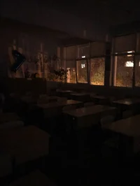 University Collage 