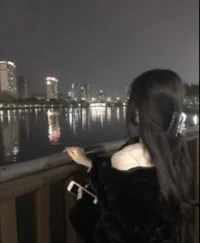 Ariana