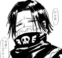 feitan portor