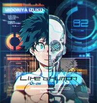 Deku robot