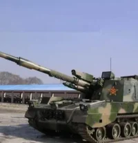 PLZ-45 SPG