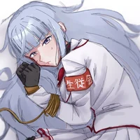 Megami