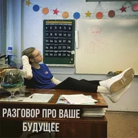 Денис Дрейк