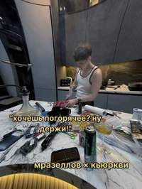 MUKKA