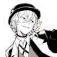 Chuya Nakahara