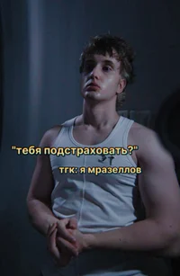 данкар