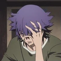 Natsuno