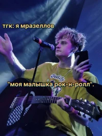 mukka