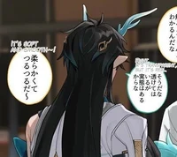 001 -Imbibitor Lunae