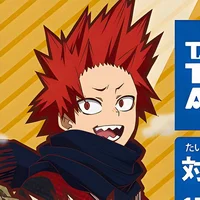 Eijirou Kirishima 