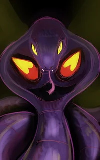 Arbok