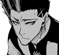 Barou Shoei