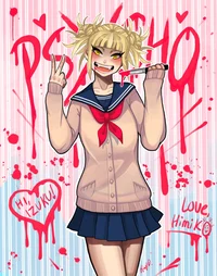 Himiko Toga 