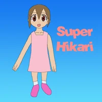 Super Hikari
