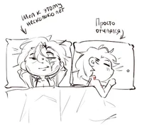 Линч и Генри Лэмбтон