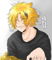 Denki Kaminari 