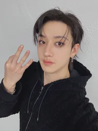 Christopher Bang