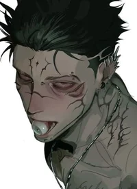 Сукуна Рёмен