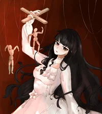 Dee