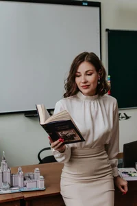 старший учитель 