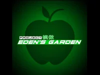 Eden Garden students