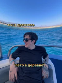 mzlff