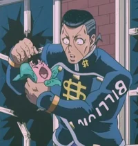 Okuyasu Nijimura