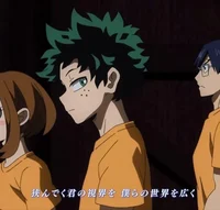 Brother Deku 