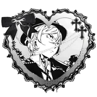 Chuuya Nakahara 