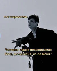 MUKKA
