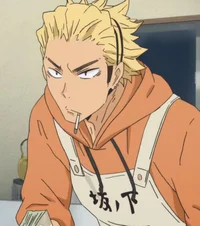 Keishin Ukai