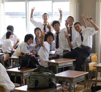 Japanese School