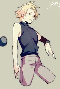 Denki Kaminari
