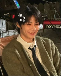 Yang Jeongin