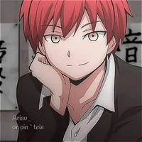 Karma Akabane
