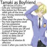 Tamaki Suoh