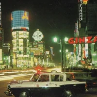 Japan 80s