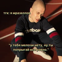 oxxxymiron