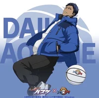Daiki Aomine