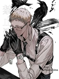 Tsukishima Kei