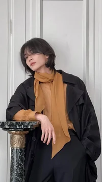 Yoon Jeonghan