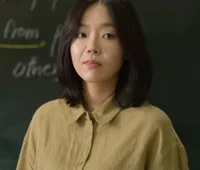 Miss Park 