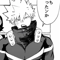 Bakugou Katsuki