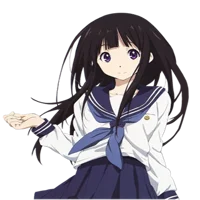 Eru Chitanda