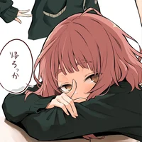 Sleepy Classmate