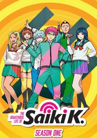 Saiki K School Trip