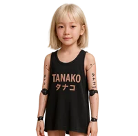 Tanako
