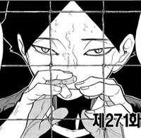 rintarou suna