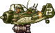 FLYING TARA